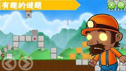 哈哈体育